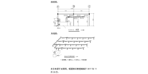 九江暖通空調(diào)工程施工圖識(shí)讀